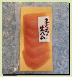 ������������إ륷������̣������̵ź�áۥޥ������ϥॹ�饤��50g�����ѥå�
