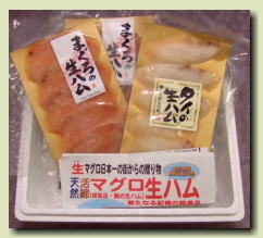 ������������إ륷������̣������̵ź�áۥޥ������ϥॹ�饤��50g���ѥå����������ϥॹ�饤��50g���ѥå����å�
