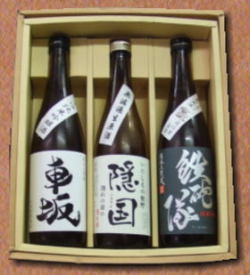����롦���ꥹ�ޥ��ˡ����²λ����̤˰����ĺ���������ƶ���ۼֺ���ƶ����������ƶ����Ŵˤ����ƶ��720ml��3��Ȣ��