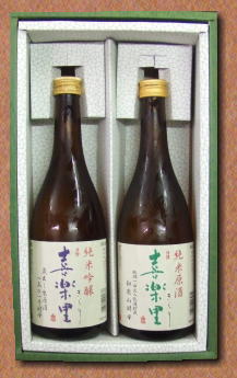 ��Ϸ������ ������¢�������¤��¤���̰��ߤ���٥��åȡ۴��Τ���ơ����ƶ��720ml��2��Ȣ��