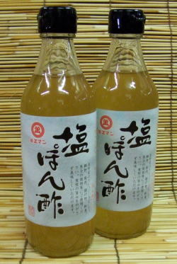 ����롦���ꥹ�ޥ��ˡ����ä��ꡢ���ä��ꡢ���㤵�󤫤餪���ͤޤǳڤ���롡�ߥ��ޥ󡡱��ݤ�ݡ�360ml��