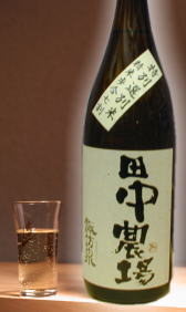 ���渵�� �ڤ������λ��ĶӤ�����Τ���٤��Ѥν��Ƽ�ۿ�ˬ�������Ƽ�ʬ���������졡1800����