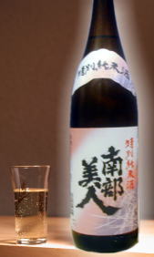 【綺麗な酒質は誰もが納得の純米酒　南部美人　特別純米酒　1800ml