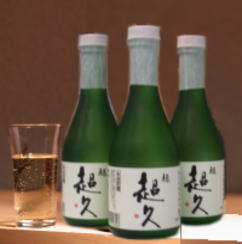 ����롦���ꥹ�ޥ��ˡ��ڥ��å��⤦�ޤ������������̤����ޤǳڤ�����²λ��ϼ��ĶĶ�ס����ƶ��̵�ɲ�������300����ߣ���
