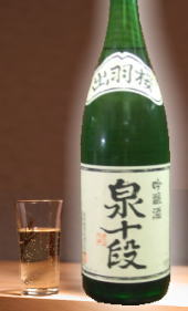 ���䤷�ơ�ñ�˿ɸ��Ȥ������ȤǤϤʤ������ϼ�۽б����������ʡ������1800ml