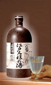 ��450ǯ���Τ����Ƹ�����۹��͡���Ͻ��������ܼ������¤������ 720ml