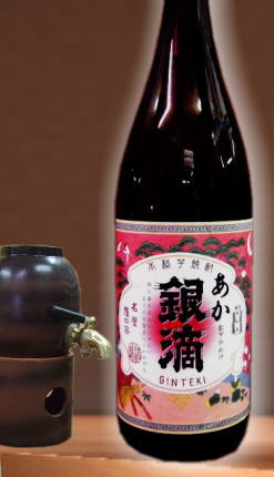 年一度限定 大手門酒造　紅芋本来の優しい甘みと香りとキレもお楽しみください　赤銀滴２５度1800ｍｌ
