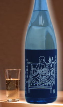 お中元に　龍神丸蔵元　紀ノ酒　純米吟醸生酒　 1800ml