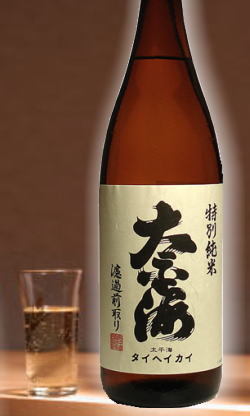 舌で感じて頂けるコストパフォーマンス　府中誉　太平海　濾過前特別純米　1800ｍｌ