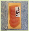 ���渵�� ������������إ륷������̣������̵ź�áۥޥ������ϥॹ�饤��50g�����ѥå�