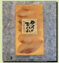 ���渵�� ������ܹ����إ륷������̣������̵ź�á�������ϥॹ�饤��50g�����ѥå�