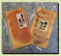 ���渵�� ������������إ륷������̣������̵ź�áۥޥ������ϥॹ�饤��50g�ߣ��ѥå���������ϥॹ�饤��50g�ߣ��ѥå�