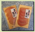 ���渵�� ������������إ륷������̣������̵ź�áۥޥ������ϥॹ�饤��50g�ߣ��ѥå�