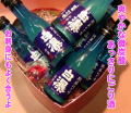 ��ȯˢ�Ǥ��ɿȤǤ�ϣˤ��֤䤫�ʤˤ����Ǥ������ġ����ơ����Ƥˤ����180ml������