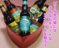 ����롦���ꥹ�ޥ��ˡ����襤���ϡ��ȥܥå���������ơ����ʥӡ���Х饨�ƥ�����������<�ϡ��ȥܥå�����>