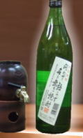 �ڤ��ä���Ȥ������̣�ȹ��μ����縩�����ۡ���鷺��餺̾��̵������25�١�900ml