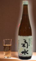 �ڸ��μ��Ƶƿ���ѡ��Ƥλݤߤ�ï�⤬����Ǥ��롡�ƿ塡�������� 720ml