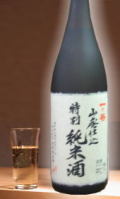 ���渵�� �ڻ��Ѥ餷���䤵�������Ͼﲹ���̤���ǡ���ǵë���������̽��Ƽ�1800ml