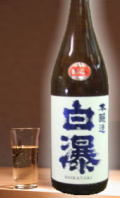 ���渵�� �ڿ͵��޾徺���䤷�ơ��ռ��ܾ�¤�Ȥ��Ƥ�������ν����ϼ������ �ܾ�¤��1800ml
