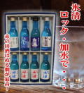 ���渵�� �ڥ��å��ǳڤ������ܼ�ۡ�ɹ�����ܥ��å�NO-101