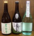 ���渵�� �ڸ���۹����¤�����ơ�������ߤ���٥��å�B