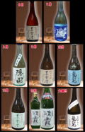 ���渵�� �軰������¤���۲�<B������>