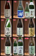 ���渵�� �軰������¤���۲�<�å�����>