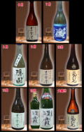���渵�� �軰������¤���۲�<�ĥ�����>