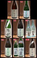 ���渵�� �軰������¤���۲�<�ǥ�����>