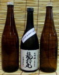 ��ŹƬ�����08�ߤ椭�䡡���ߤ���٥��å�E  ζ���������� 720ml��3��