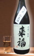 ���渵�� ���������μ��ƤǻŹ����������ʡ�����Ƽ�Ȭȿ�ӡ�1800ml