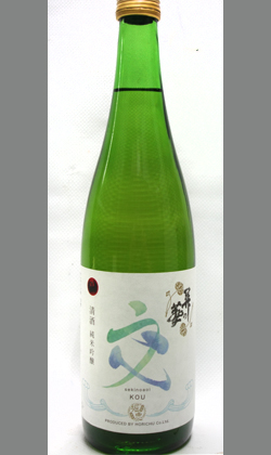 和歌山 堀忠商店   純米吟醸 關の葵 交 720ml（高垣酒造）